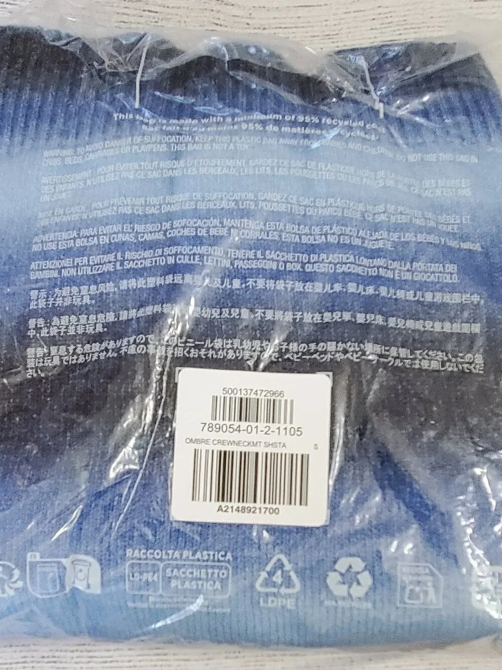 SoSoft Oversized Crew-Neck Sweater for Boys by Old Navy Size Sm (6/7) NWT